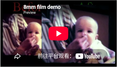 8mm film restoration demonstration video